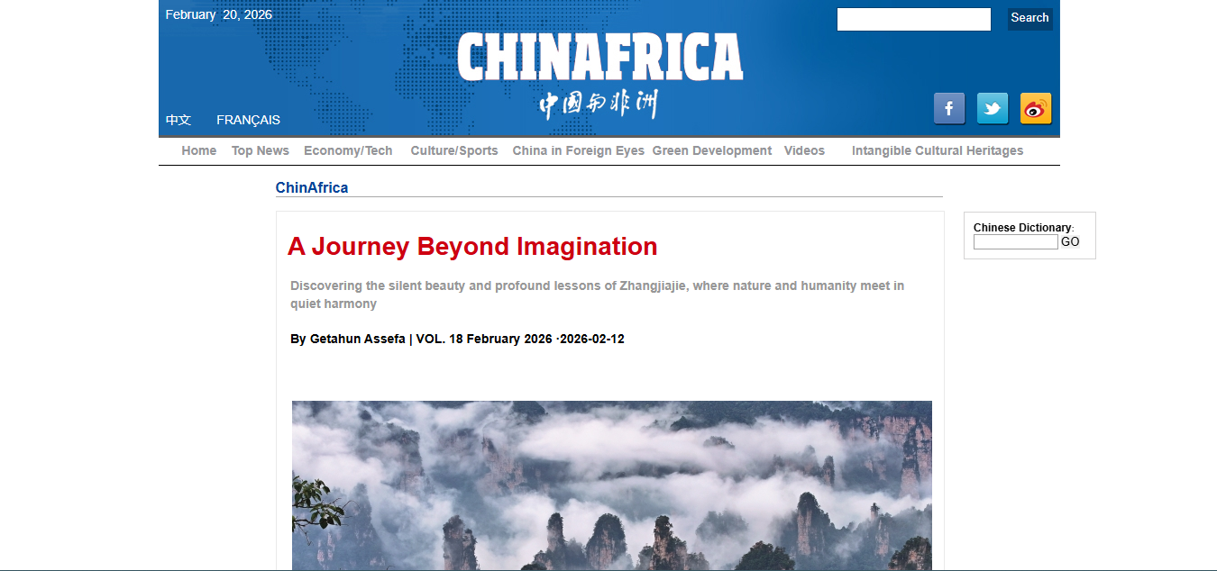 ChinAfrica Feature